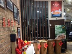 -毛家饭店·融合新湘菜·主题宴(齐鲁软件园店)