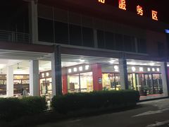 -阳山北服务区-停车场