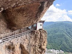 -雁荡山风景名胜区
