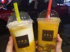 -许留山(梳士巴利道店)