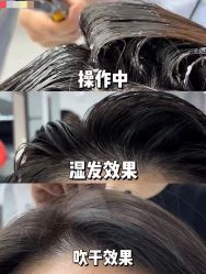 -YH HAIR SALON