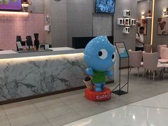-CoCo都可(合生汇店)