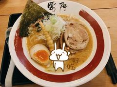 -雷门拉面·现熬骨汤(凯德来福士店)