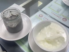 -义顺牛奶公司