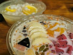 -串妹花式冰粉(乐山总店)