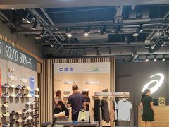 -松雷商业(南岗店)