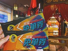 -MAX伯爵沉浸式超级游戏体验馆·实景桌游·剧本杀(小时代店)