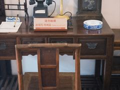 -大韩民国临时政府旧址