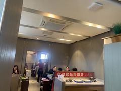 -蝎王府羊蝎子(虎坊桥总店)
