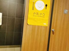 -麦当劳(新达汇三林店)
