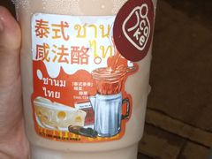 -7号里低糖生日蛋糕(南阳路店)
