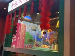 门面-西关味(大卫城店)