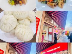 -京天红酒家(虎坊路店)