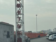 -锐擎卡丁车主题乐园(郊野公园店)