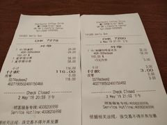 -星巴克(厦门SM新生活广场店)