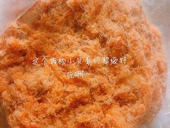 -苹果花园(桂林路店)