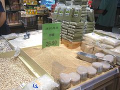 -中百仓储超市有限公司(越秀星汇维港店)