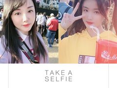 -上海国际音乐村