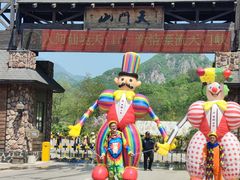 -大连天门山国家森林公园