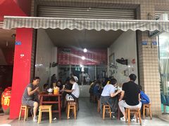 门面-周荞面(学府街店)