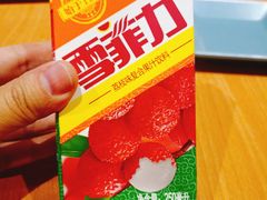 -撸啊撸铁签小肉(车站南路店)