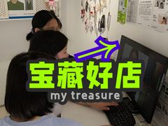 -方快PLUS照相馆(闵行龙湖天街店)