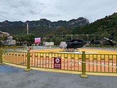 -云丘山景区