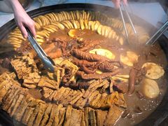 -门框胡同百年卤煮(新街口店)