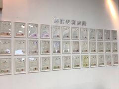 -武汉大学附属爱尔眼科医院(湖北总院)