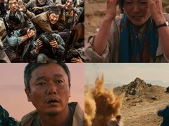 -SFC上影影城(港汇永华IMAX激光店)