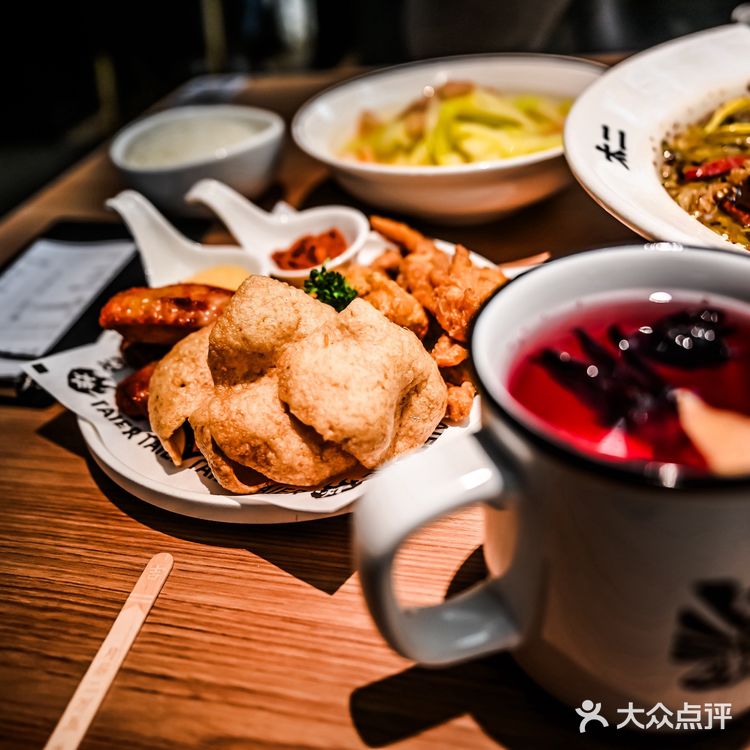 为了上上签也要来太二啊