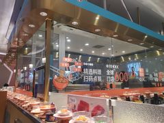 -争鲜回转寿司(南开大悦城店)