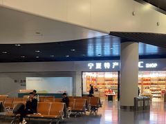 -银川河东国际机场