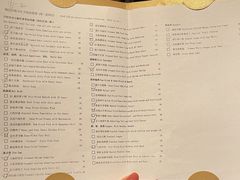 菜单-万丽轩·粤菜(王府井金茂万丽酒店)