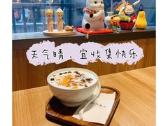 彬妈大满贯-彬媽糖水(万象天地店)