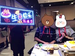 -海底捞火锅(凯德广场店)