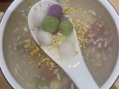 -朱新年·苏式汤团·面点(北寺塔店)