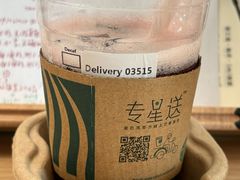 -星巴克臻选(汇丽广场店)