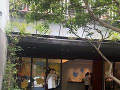 -微热山丘(台北民生公园门市店)