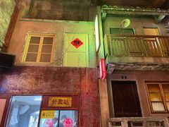 门面-文和友老长沙龙虾馆(化龙池店)