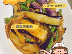 -姐夫的小菜(新中关购物中心店)