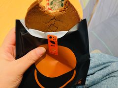 -泽田本家·铜锣烧(美罗城店)