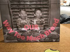 -OUR Bakery(SKP-S店)