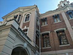 -香港大学