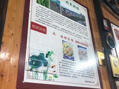 -粗茶淡饭(东关街店)