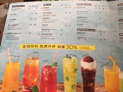 菜单-必胜客(东兴商厦店)