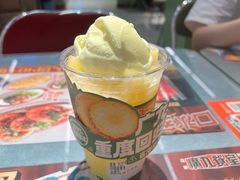 -广九餐室(陈家祠扬韬广场店)