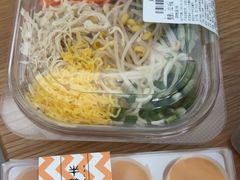 -伊藤洋华堂(高新店)