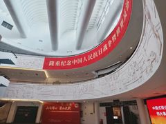 -二沙岛-广东华侨博物馆