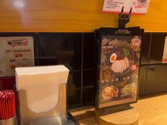 -一風堂拉面(美罗城店)